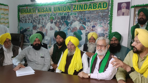 politics-crime-education-news-punjab