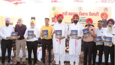 DOOJI PUNJAB SARKAR-KISAN MILNI: A HIT WITH FARMERS