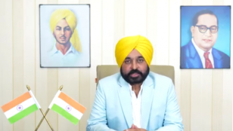 Punjab Chief Minister Bhagwant Mann