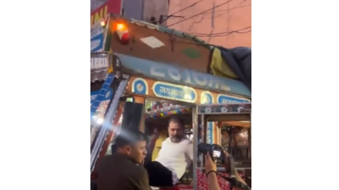 Congress leader Rahul Gandhi was seen traveling in a truck, paid obeisance at Manji Sahib Gurdwara in Ambala.