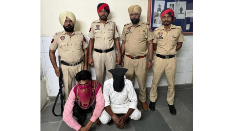 Faridkot-Police-Arrested-Two-Persons-Found-1-5-Kg-Of-Opium-And-12-Kg-Of-Poppy-