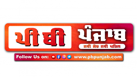 Registration-Of-Animal-Cruelty-Prevention-Society