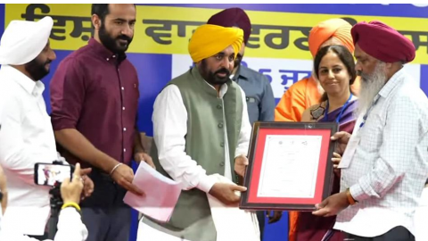 The-Agribusinessman-Trained-From-Pau-Was-Honored-By-The-Punjab-Government