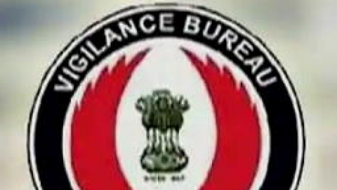 Punjab-Vigilance-Bureau