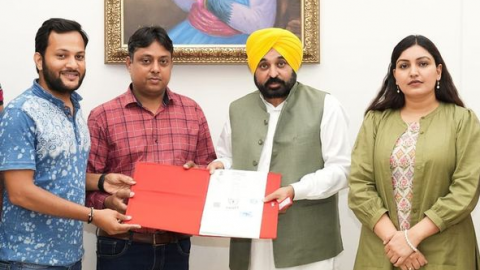 Industry-s-green-Signal-To-New-Ideas-Chief-Minister-Bhagwant-Mann-Gave-Green-Stamp-Papers-To-Industrialists