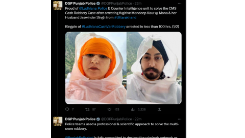 Robbery-Case-Bandit-Sundari-mona-Arrested