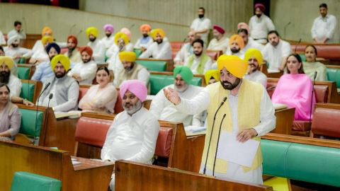 Four-Important-Bills-Passed-By-The-Punjab-Vidhan-Sabha