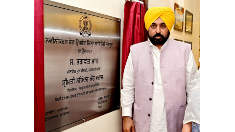 After-Renovation-By-The-Chief-Minister-The-District-Library-Is-Dedicated-To-The-Residents-Of-Sangrur