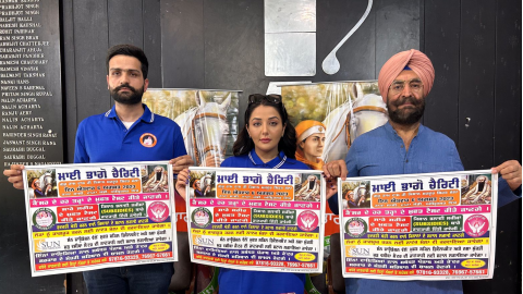 Guru-Ramdas-Ji-Kisan-Mazdoor-Hea