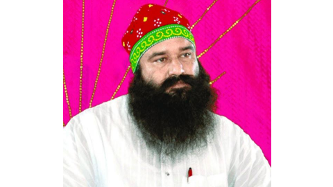Ram-Rahim