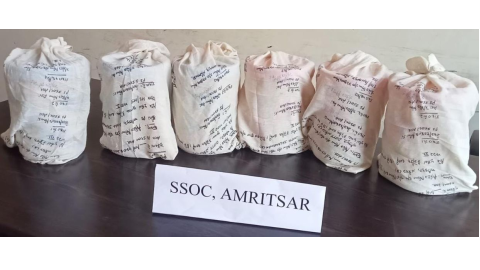 Another-Cross-border-Drug-Smuggling-Racket-Has-Been-Busted-By-Counter-intelligence