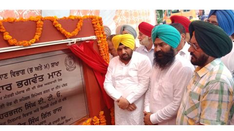 The-Public-Works-Department-Has-Launched-An-Exercise-To-Strengthen-The-State-s-Road-Network-Harbhajan-Singh-Eto