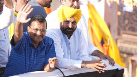 Arvind-Kejriwal-And-Punjab-Chief-Minister-Bhagwant-Mann-In-Raipur-Today