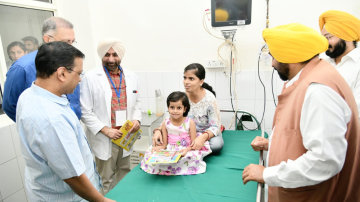 the-chief-minister-of-punjab-and-the-chief-minister-of-delhi-started-a-new-era-of-health-revolution-in-punjab