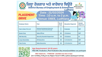 dbee-the-placement-camp-will-be-