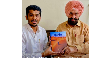 on-the-occasion-of-shaheed-bhagat-singh-s-117th-birth-anniversary-on-september-28-the-play-114-days-will-be-performed-at-the-open-air-theater-of-punjab-agricultural-university-