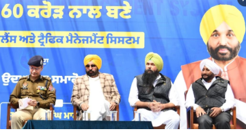 People-to-play-active-role-in-tackling-drug-menace-punjab-chief-minister-bhagwant-singh-mann