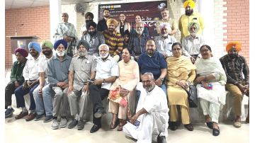 punjabi-sahit-akademi-ludhiana-s