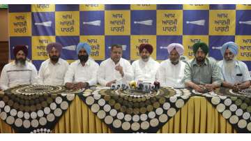punjab-arhtiya-association-annou