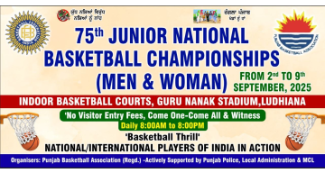 75th-junior-national-basketball-