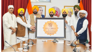 -chief-minister-releases-logo-for-state-level-events-dedicated-to-350th-martyrdom-day-of-sri-guru-tegh-bahadur-ji-