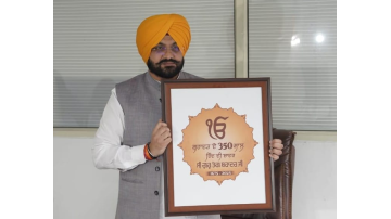 350th-martyrdom-day-of-sri-guru-tegh-bahadur-ji-light-and-sound-show-to-be-held-in-gurdaspur-faridkot-fazilka-and-hoshiarpur-districts-on-november-8-tarunpreet-singh-saund