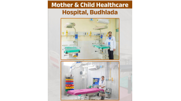 mann-government-guarantee-with-4