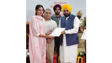 historic-step-by-mann-govt-globa