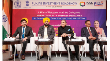 high-impact-investment-road-show