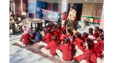 punjab-govt-s-shakti-helpline-pr