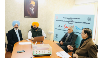 punjab-becomes-2nd-state-to-roll