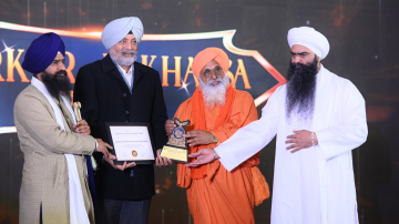 -sarkar-e-khalsa-awards-2026-con