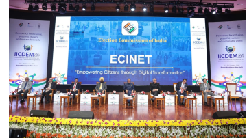ecinet-digital-platform-launched