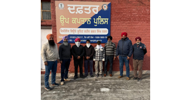 vigilance-bureau-arrests-forest-