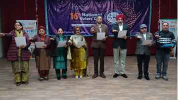 district-level-function-of-natio