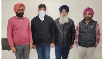 vigilance-bureau-nabs-head-const