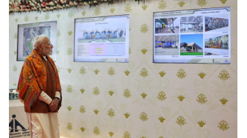 prime-minister-inaugurated-the-t