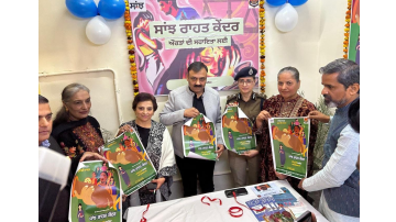 saanjh-rahat-kendra-for-domestic