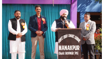 punjab-s-sikhya-kranti-bhagwant-