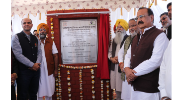 punjab-govt-expands-agro-process