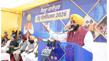 bullock-cart-races-were-halted-d