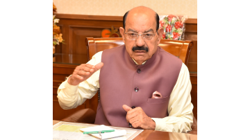 mann-government-providing-compre