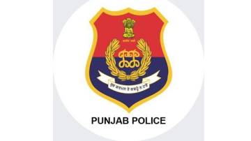 punjab-govt-notifies-new-reward-