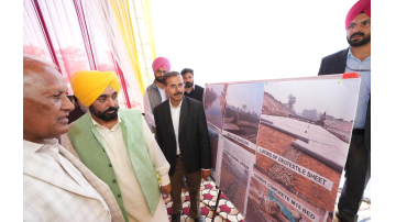 cm-bhagwant-singh-mann-s-landmar