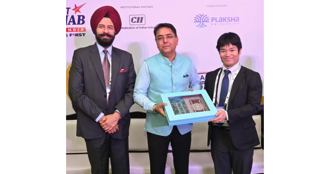 japan-based-industry-terms-punja