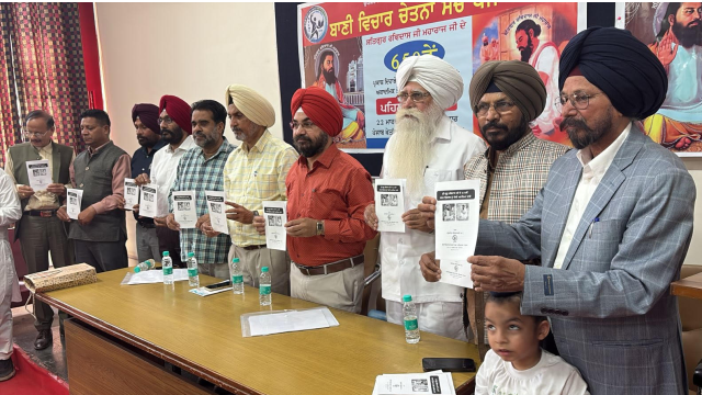 the-first-seminar-on-the-life-ph