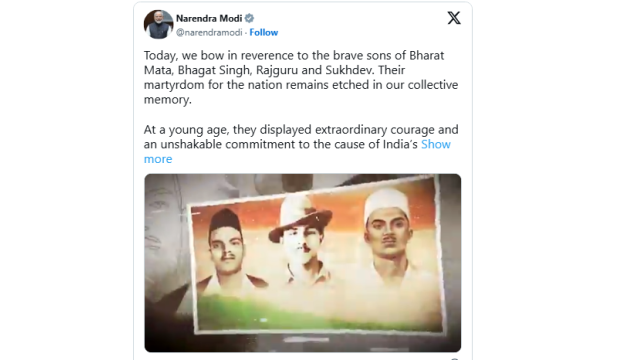 prime-minister-shri-narendra-mod