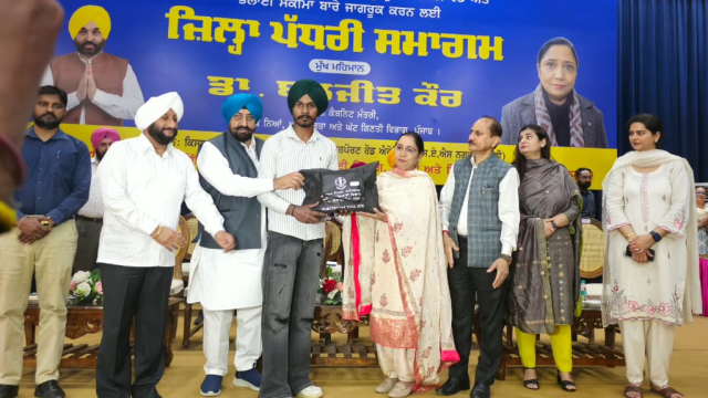 punjab-ranks-2nd-nationally-in-s