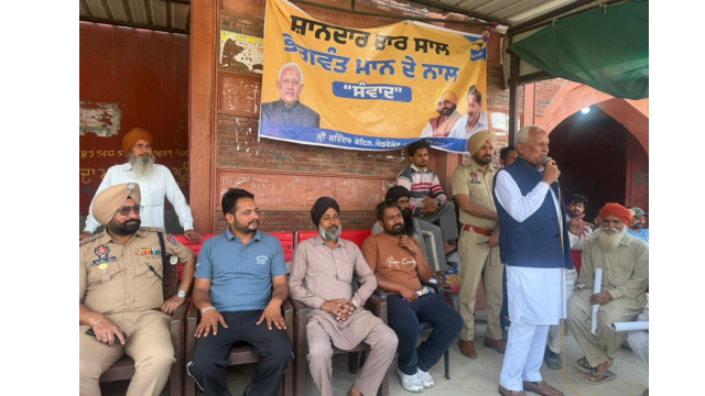 -punjab-government-created-histo