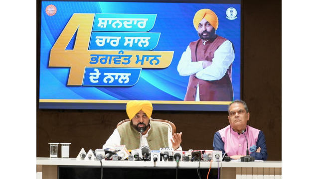 punjab-s-power-department-once-r